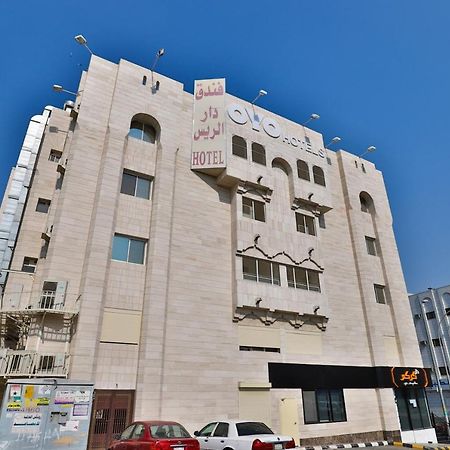 Oyo 167 Dar Al Raies Hotel Mekka Exteriör bild